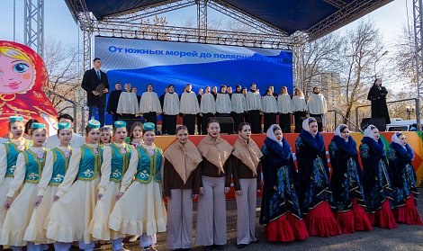 4 ноября – День народного единства
